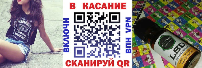 Наркошоп купить ГАШ  Канабис  Меф  Дмитровск