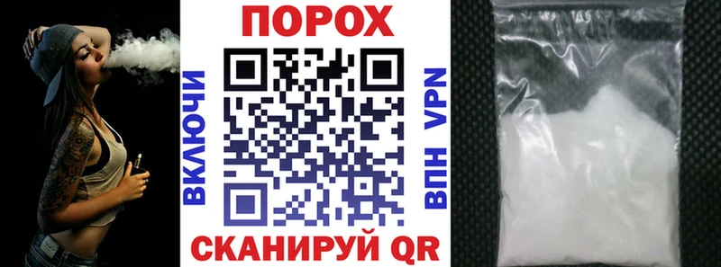 Купить Дмитровск АМФЕТАМИН 97%