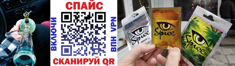 Бутират Butirat  Купить  Дмитровск 