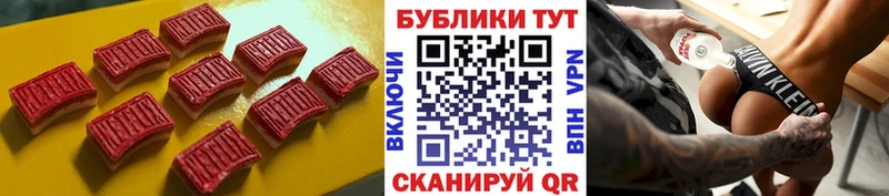 Экстази louis Vuitton Купить где Дмитровск