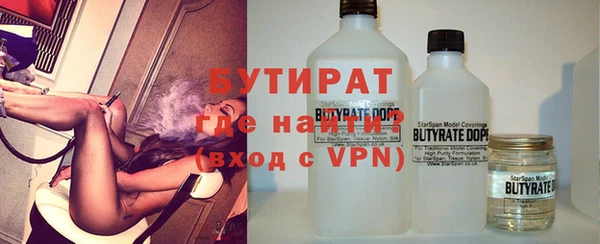 героин Кукмор