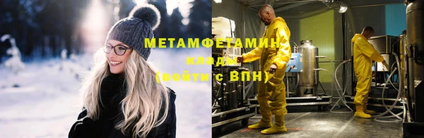 героин Кукмор