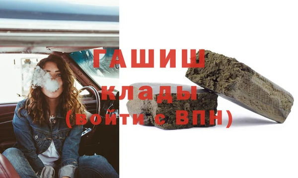 наркотики Куйбышев