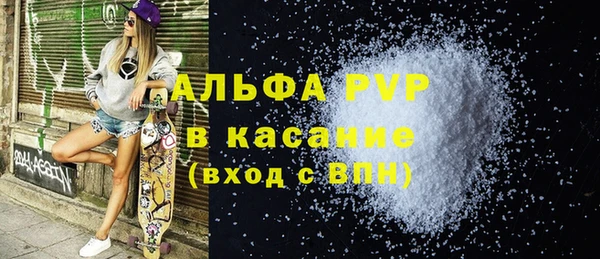 героин Кукмор