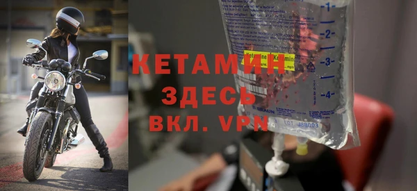 героин Кукмор