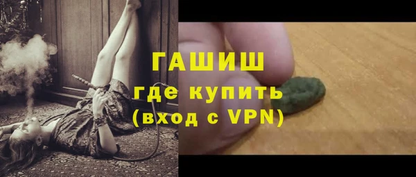 наркотики Куйбышев