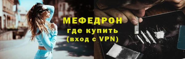 наркотики Куйбышев