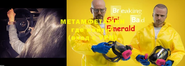 героин Кукмор