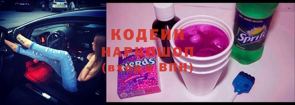 героин Кукмор