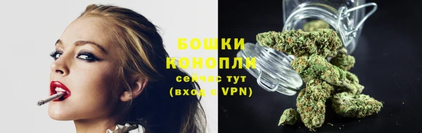 бутират Кулебаки
