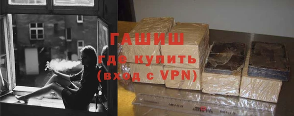 наркотики Куйбышев