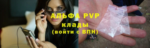 бутират Кулебаки