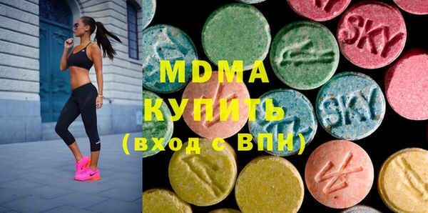 героин Кукмор