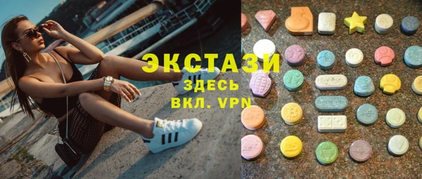 героин Кукмор