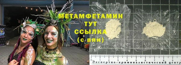героин Кукмор