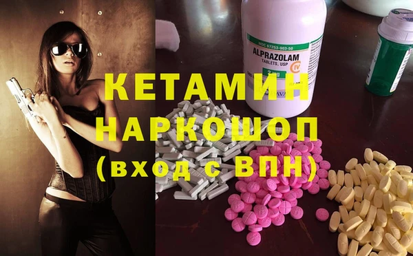 наркотики Куйбышев
