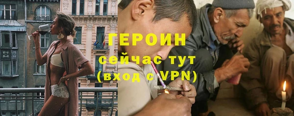 наркотики Куйбышев