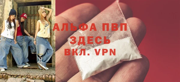 героин Кукмор