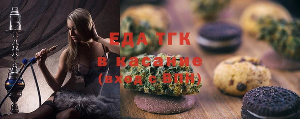 наркотики Куйбышев