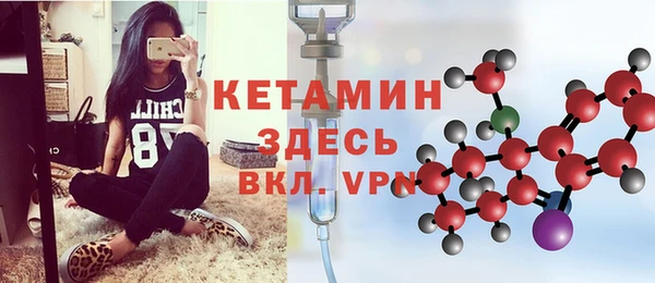 наркотики Куйбышев