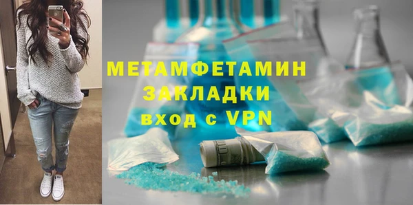 наркотики Куйбышев