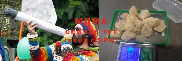 наркотики Куйбышев